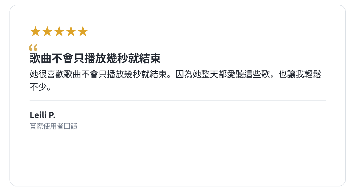 公開作品留言 05