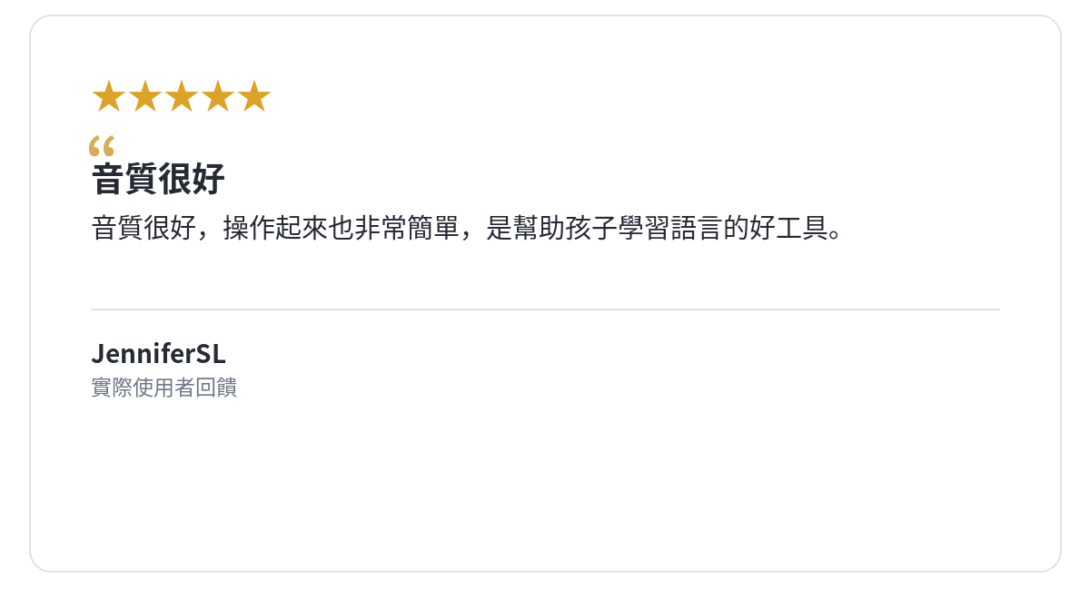 公開作品留言 18